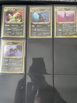 73 Japanische Pokemon Karten (Alle Holographisch) inkl. Mappe und in Hulle. - Image 1