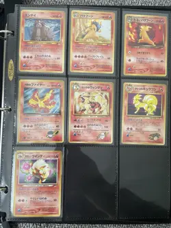 73 Japanische Pokemon Karten (Alle Holographisch) inkl. Mappe und in Hulle. - Image 3