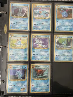 73 Japanische Pokemon Karten (Alle Holographisch) inkl. Mappe und in Hulle. - Image 4