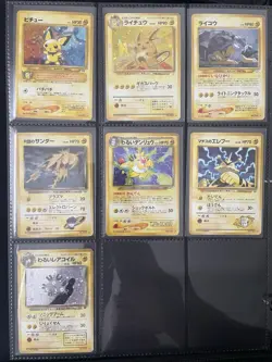 73 Japanische Pokemon Karten (Alle Holographisch) inkl. Mappe und in Hulle. - Image 5