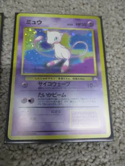 Pocket Monsters Lot Of 2 Vintage Trading Cards Mew - Image 2