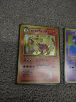 Pocket Monsters Lot Of 2 Vintage Trading Cards Mew - Image 4