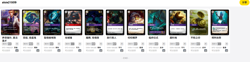 Customer: Exclusive link for jalsie2150 RiftboundTCGCard deck card Supplement - Image 2