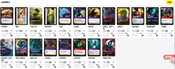Customer: Exclusive link for hibachi7-us RiftboundTCGCard deck card Supplement - Image 2