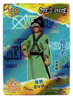 SHACHI SR HHW-SR-020 One Piece Thousand Sunny Anime Collectible Card - Image 1