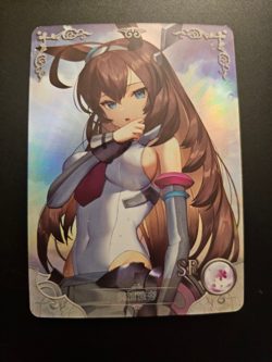 Goddess Story Waifu Anime Card - Uma Musume - Mihono Bourbon - NS-2M08SR-16 - Image 1