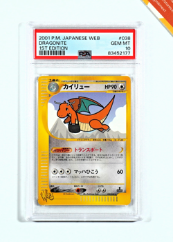 Pokemon PSA 10 Dragonite #038 Card WEB 2001 Japanese - Image 1