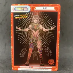 STARDOM Pro Wrestling SHURI STD/002B-P010 P ReBirth For you Card Illustration - Image 3