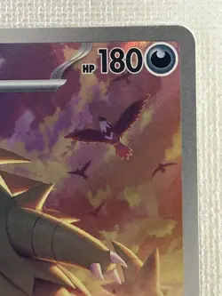Tyranitar AR 079/071 SV2D Clay Burst Pokemon Card Japanese Scarlet & Violet (LP) - Image 3