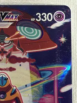 Deoxys VMAX SAR 222/172 S12a VSTAR Universe Pokemon Card Japanese 2022 (NM) - Image 3