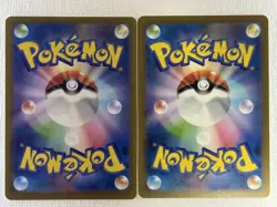 Dragonair 182/165 Poliwhirl 176/165 AR Set Pokemon Card Japanese 151 2023 (LP) - Image 2
