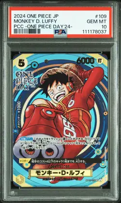 2024 ONE PIECE JPN PREM CARD COLL -ONE PIECE DAY'24- #109 MONKEY D. LUFFY PSA 10 - Image 1