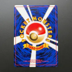 【MINT】1996 Pikachu No. 025 Base Set Mitsuhiro Arita 9 Japanese Pokemon Card Psa - Image 2