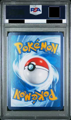 2025 POKEMON SIMPLIFIED CHINESE CBB1 C #09 FUECOCO PSA 10 - Image 2