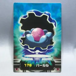 Clamperl 5 - ZUKAN Pocket Monsters 2005 - Japanese Pokemon - Image 1