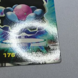 Clamperl 5 - ZUKAN Pocket Monsters 2005 - Japanese Pokemon - Image 3