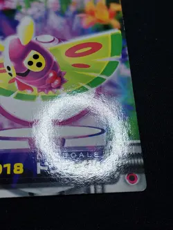 Dustox 2 - ZUKAN Pocket Monsters 2005 - Japanese Pokemon - Image 3