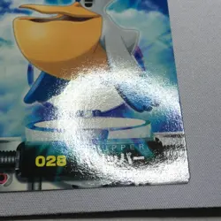 Pelipper 5 - ZUKAN Pocket Monsters 2005 - Japanese Pokemon NM - Image 3