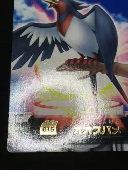 Swellow 3 - ZUKAN Pocket Monsters 2005 - Japanese Pokemon - Image 2