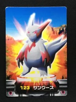 Zangoose - ZUKAN Pocket Monsters 2005 - Japanese Pokemon - Image 1