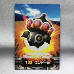 Claydol - ZUKAN Pocket Monsters 2005 - Japanese Pokemon NM - Image 1