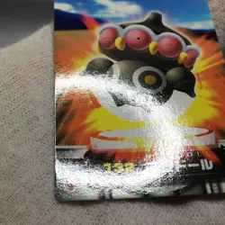 Claydol - ZUKAN Pocket Monsters 2005 - Japanese Pokemon NM - Image 2