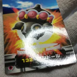 Claydol - ZUKAN Pocket Monsters 2005 - Japanese Pokemon NM - Image 3