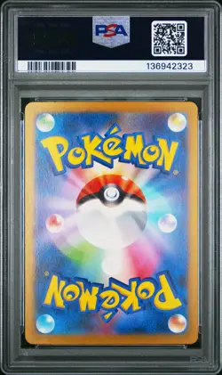 2023 POKEMON JPN SV3A-RAGING SURF ART RARE #071 YVELTAL PSA 10 - Image 2
