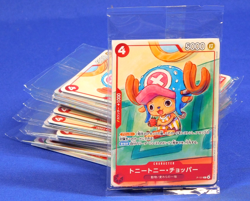 IN USA! JAPANESE ONE PIECE MCDONALDS LOT OF 15 SETS OF 6 PROMO CARDS SEALED - Image 1