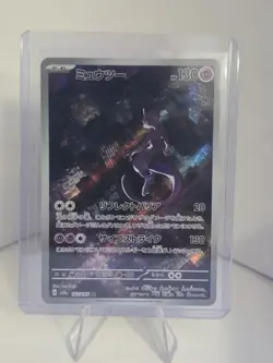 Pokemon TCG Mewtwo 183 Sv2a: Pokemon Card 151 Holo (Japanese) - Image 1