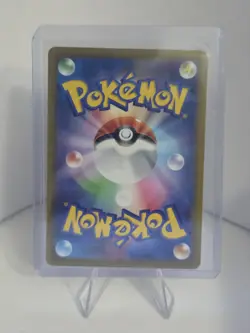 Pokemon TCG Mewtwo 183 Sv2a: Pokemon Card 151 Holo (Japanese) - Image 2