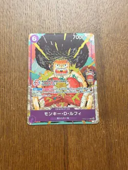 One Piece Card Game JP Monkey D Luffy Bandai Card Games Fest 25-26 OP07-073 - Image 1