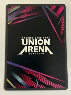 Union Arena TCG C.C. Alternate Art Winner Foil Card UEPR/CGH-2-004 English - Image 2
