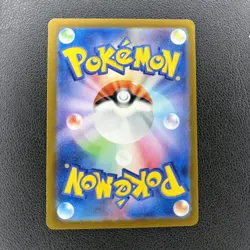 Pokemon Card Flareon 136/165 Japanese Master Ball Holo 151 - Near Mint - Image 2