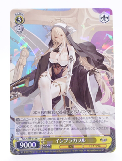 Weiss Schwarz Azur Lane Vol.2 AZL/S119-012 R Implacable Trading Card - Image 1