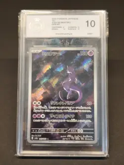 Pokemon 151 Mewtwo PGS 10 Gem Mint Art Rare Japanese Karten Cards Sammlung - Image 1