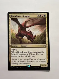 Broodmate Dragon - MTG Modern Masters 2017 - NM - Image 1