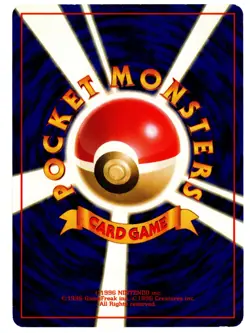 Dark Charmeleon Rocket Gang No. 005 Japanese Pocket Monsters Pokemon TCG - NM - Image 2