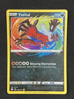 Yveltal 046/072 Pokemon TCG Shining Fates Holo AMAZING RARE (Near Mint) NM 2 - Image 1