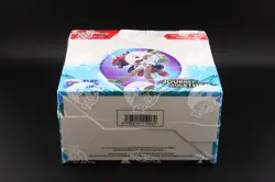 ✨Pokemon TCG Scarlet & Violet Journey Together Enhanced Booster Box Sealed 🤩 - Image 4