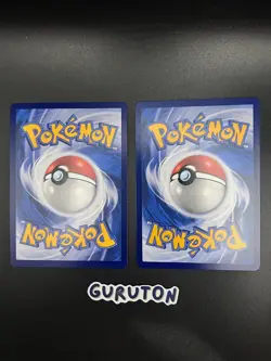 Pokemon S-Chinese CSV2C Riolu 076/128 Lucario 077/128 Master Ball Holo Set of 2 - Image 2