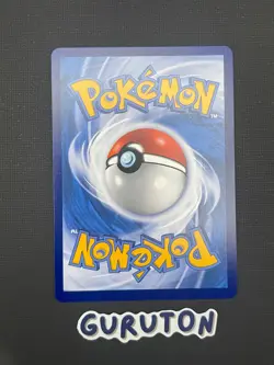 Pokemon S-Chinese CSV3C 058/130 Latias Master Ball Holo - Image 2