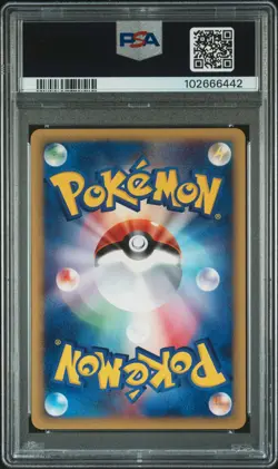 2001 POKEMON JPN EXPEDITION 1ST ED #073 RAPIDASH PSA 9 - Image 2