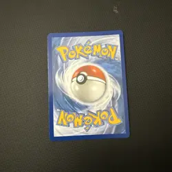 Pokemon TCG: Kangaskhan 204/182 Destined Rivals Illustration Rare - NM (MINTY!) - Image 2