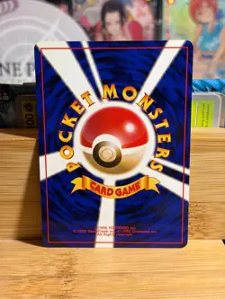 SLEEP! Rocket Gang Regular Japanese Common Vintage Pokemon TCG Near Mint - Image 2