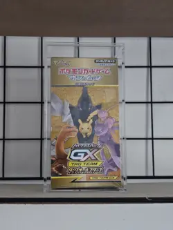 Rare 2019 Pokemon Tag Team GX All Stars Booster Box Japanese Sealed In Acrylic - Image 1