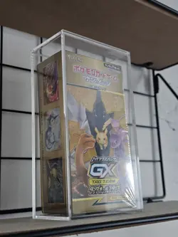 Rare 2019 Pokemon Tag Team GX All Stars Booster Box Japanese Sealed In Acrylic - Image 2