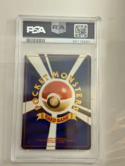 Pokemon 2000 PM Japanese NEO 3 LUGIA PROMO #249 EX-MT 6 PSA - Image 2