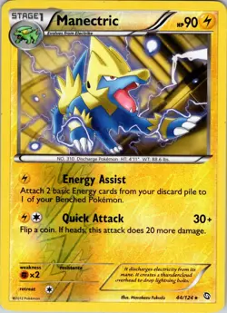 Pokemon Manectric 44/124 Dragons Exalted Reverse Holo Rare LP - Image 1