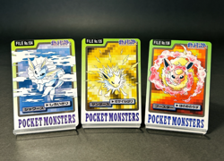 Vaporeon Jolteon Flareon 134 135 136 Nintendo BANDAI Japanese Pokemon Carddass - Image 1